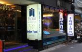 Туры в отель Blutique Hotel Туры в отель Blutique Hotel