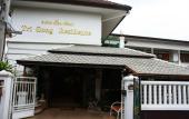 Туры в отель Tri Gong Hotel Туры в отель Tri Gong Hotel