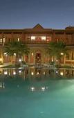 Туры в отель Villa Zahra Туры в отель Villa Zahra