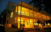 Туры в отель Ananda Villa Туры в отель Ananda Villa
