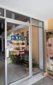 Туры в отель Marhaba House Туры в отель Marhaba House