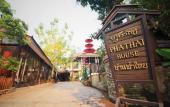 Туры в отель Pha Thai House Туры в отель Pha Thai House