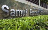 Туры в отель Samui Emerald Condotel Туры в отель Samui Emerald Condotel