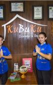 Туры в отель Kubuku Eco Dive Lodge & Yoga Туры в отель Kubuku Eco Dive Lodge & Yoga