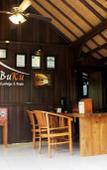 Туры в отель Kubuku Eco Dive Lodge & Yoga Туры в отель Kubuku Eco Dive Lodge & Yoga
