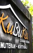 Туры в отель Kubuku Eco Dive Lodge & Yoga Туры в отель Kubuku Eco Dive Lodge & Yoga