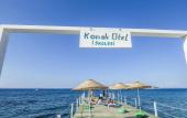 Туры в отель Karaburun Konak Hotel Туры в отель Karaburun Konak Hotel