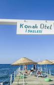 Туры в отель Karaburun Konak Hotel Туры в отель Karaburun Konak Hotel