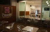 Туры в отель The Chalet Panwa Туры в отель The Chalet Panwa
