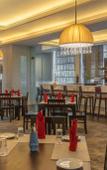 Туры в отель Radisson Hyderabad Hitec City Туры в отель Radisson Hyderabad Hitec City