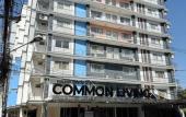 Туры в отель Common Living Туры в отель Common Living