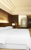 Туры в отель Sheraton Xiamen Hotel Туры в отель Sheraton Xiamen Hotel