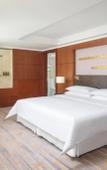 Туры в отель Sheraton Xiamen Hotel Туры в отель Sheraton Xiamen Hotel