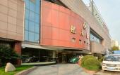 Туры в отель Hilton Garden Inn Shanghai Jiading Туры в отель Hilton Garden Inn Shanghai Jiading
