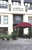 Туры в отель Duxiana Hotel - Shanghai Туры в отель Duxiana Hotel - Shanghai