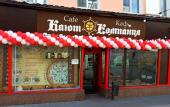 Туры в отель Kayut Kompania Mini Hotel Туры в отель Kayut Kompania Mini Hotel