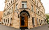 Туры в отель Ani Mini Hotel Туры в отель Ani Mini Hotel