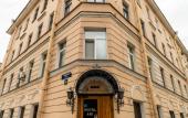 Туры в отель Ani Mini Hotel Туры в отель Ani Mini Hotel
