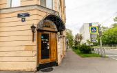 Туры в отель Ani Mini Hotel Туры в отель Ani Mini Hotel