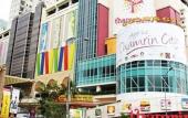 Туры в отель Amaris Hotel Thamrin City - Jakarta Туры в отель Amaris Hotel Thamrin City - Jakarta