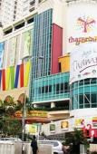 Туры в отель Amaris Hotel Thamrin City - Jakarta Туры в отель Amaris Hotel Thamrin City - Jakarta