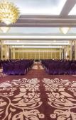 Туры в отель Wyndham Surabaya City Centre Туры в отель Wyndham Surabaya City Centre