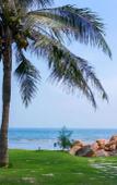 Туры в отель Dat Lanh Resort Туры в отель Dat Lanh Resort