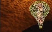 Туры в отель Riad Chayma - Adults Only Туры в отель Riad Chayma - Adults Only