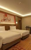 Туры в отель Xizang Hotel Chengdu Туры в отель Xizang Hotel Chengdu