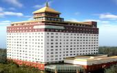 Туры в отель Xizang Hotel Chengdu Туры в отель Xizang Hotel Chengdu