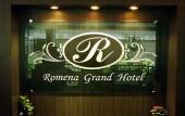 Туры в отель Romena Grand Hotel Туры в отель Romena Grand Hotel