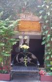 Туры в отель Romena Grand Hotel Туры в отель Romena Grand Hotel