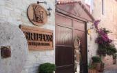 Туры в отель Griffon Boutique Hotel - Boutique Class Туры в отель Griffon Boutique Hotel - Boutique Class