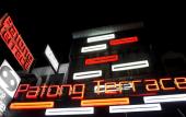 Туры в отель Patong Terrace Туры в отель Patong Terrace