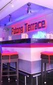 Туры в отель Patong Terrace Туры в отель Patong Terrace