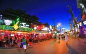 Туры в отель @Home Boutique Hotel Patong Туры в отель @Home Boutique Hotel Patong