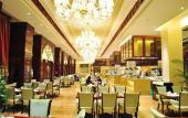 Туры в отель Wyndham Grand Plaza Royale Palace Chengdu Туры в отель Wyndham Grand Plaza Royale Palace Chengdu