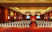Туры в отель Wyndham Grand Plaza Royale Palace Chengdu Туры в отель Wyndham Grand Plaza Royale Palace Chengdu