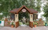 Туры в отель Park Hotel Туры в отель Park Hotel
