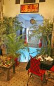 Туры в отель Riad La Porte Rouge By La Siredrah Туры в отель Riad La Porte Rouge By La Siredrah