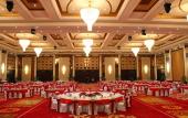 Туры в отель Huafang Jinling International Hotel Zhangjiagang Туры в отель Huafang Jinling International Hotel Zhangjiagang