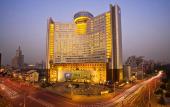 Туры в отель Huafang Jinling International Hotel Zhangjiagang Туры в отель Huafang Jinling International Hotel Zhangjiagang