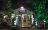 Туры в отель Lukka Exclusive Hotel - Adult Only +12 Туры в отель Lukka Exclusive Hotel - Adult Only +12