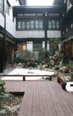 Туры в отель Buddha Zen Hotel Chengdu Туры в отель Buddha Zen Hotel Chengdu