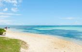 Туры в отель La Residence by Horizon Holidays Туры в отель La Residence by Horizon Holidays