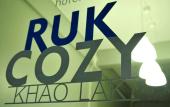 Туры в отель Ruk Cozy Khao Lak Туры в отель Ruk Cozy Khao Lak