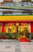 Туры в отель Marina Boutique Suites Guesthouse Туры в отель Marina Boutique Suites Guesthouse
