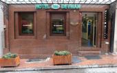 Туры в отель Hotel Devman Туры в отель Hotel Devman