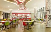Туры в отель ibis Padang Hotel Туры в отель ibis Padang Hotel
