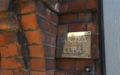Туры в отель Sova Hostel Туры в отель Sova Hostel